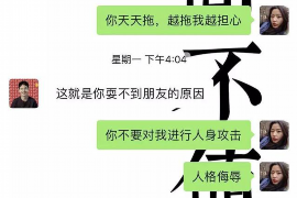 长沙融资清欠服务